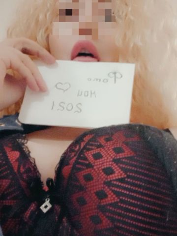 Зара Стройная Массажистка Ровное