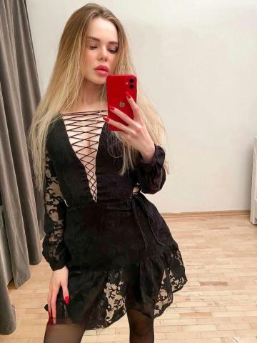 Алиса Ровное